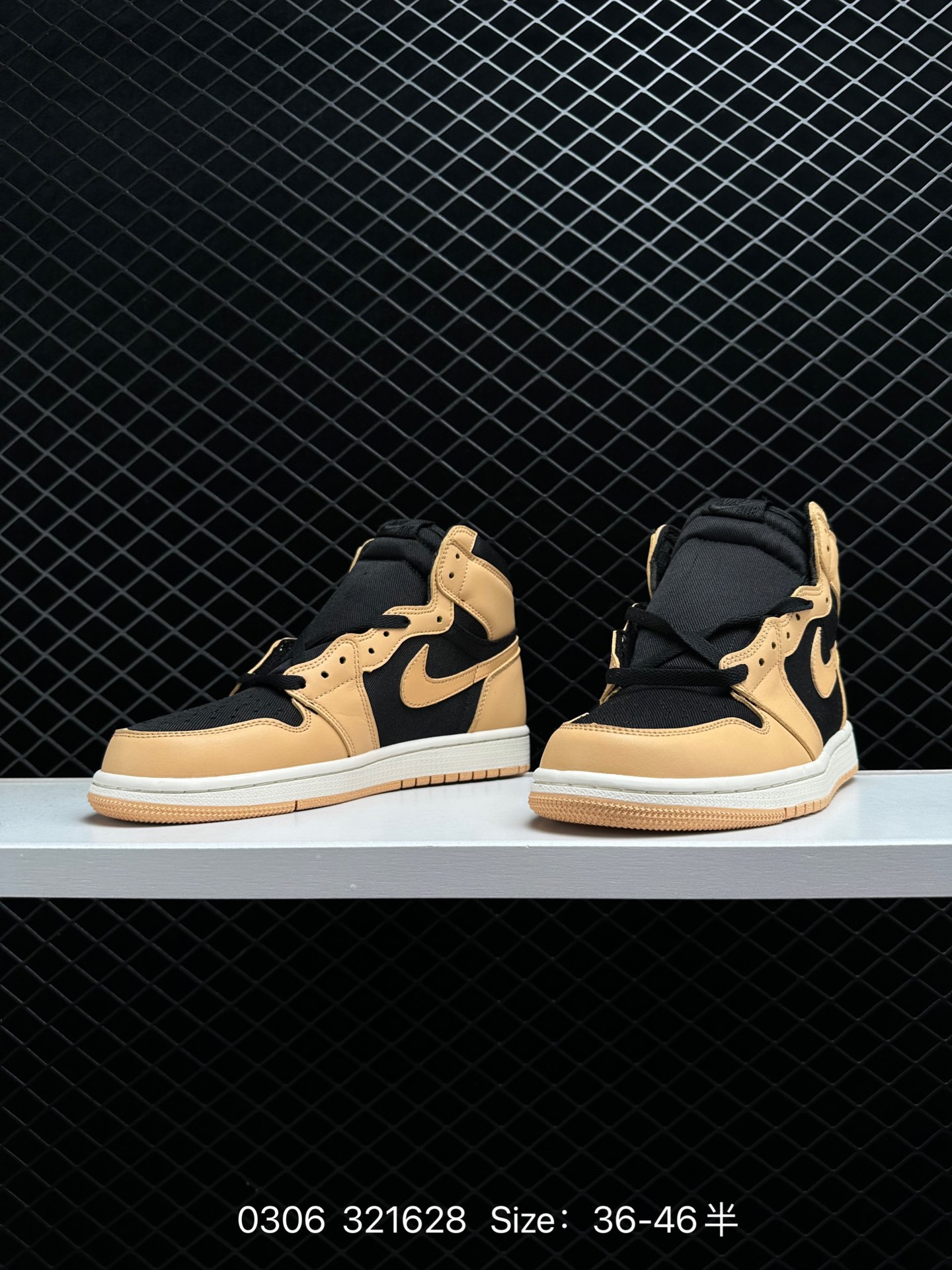 Nike Air Jordan 1 High zoom air